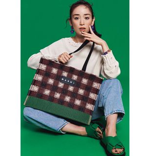 マルニ(Marni)のMARNI マルニ タタミトート 2023新作 (トートバッグ)