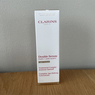 クラランス(CLARINS)のクラランス　ダブルセーラムライト　50ml 美容液(美容液)