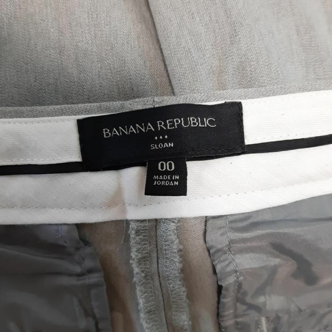 Banana Republic(バナナリパブリック)のBANANA REPUBLIC バナナリパブリック チノパンツ 匿名配送 レディースのパンツ(チノパン)の商品写真