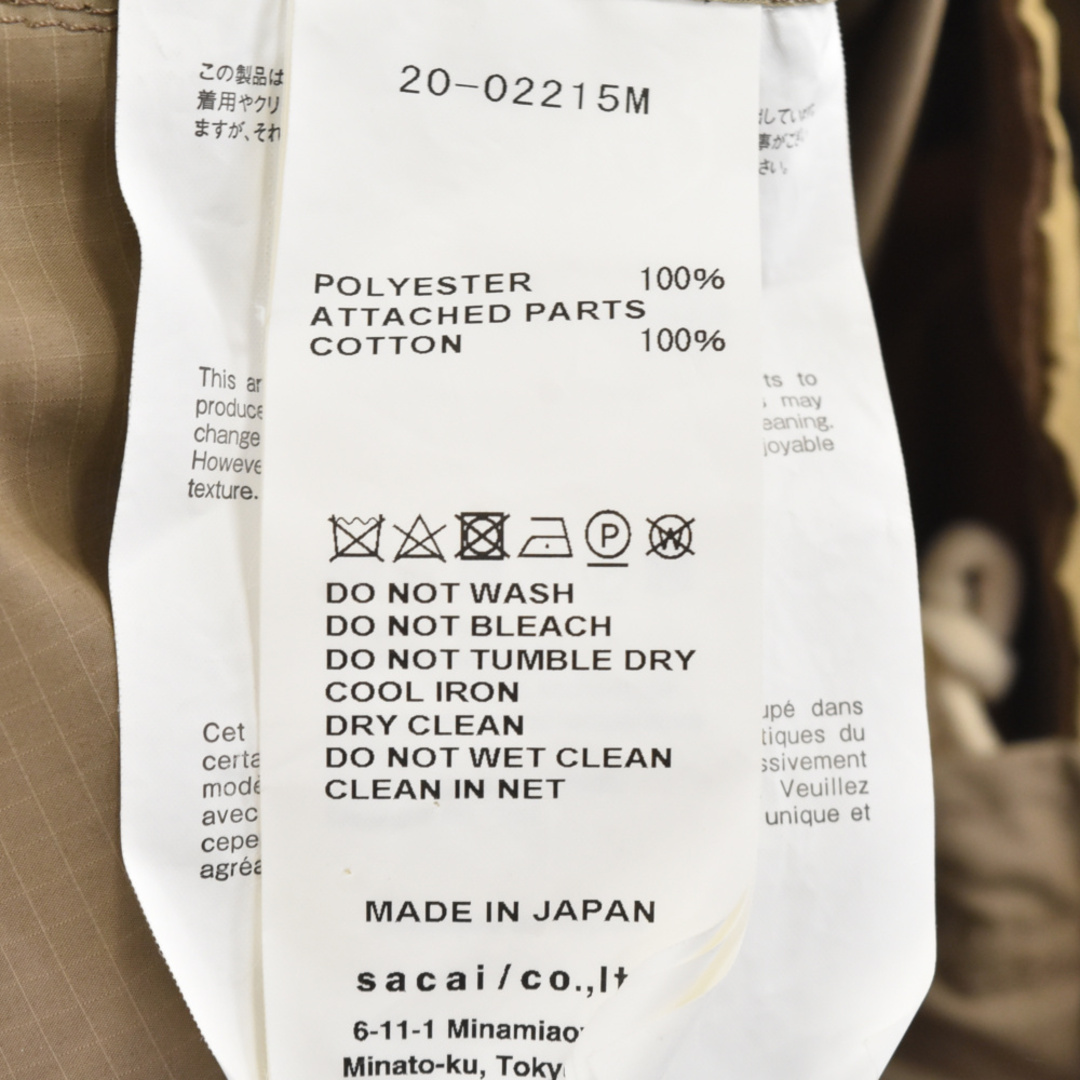 Sacai サカイ 20SS リメイクミリタリージャケット ベージュ 20-02215M