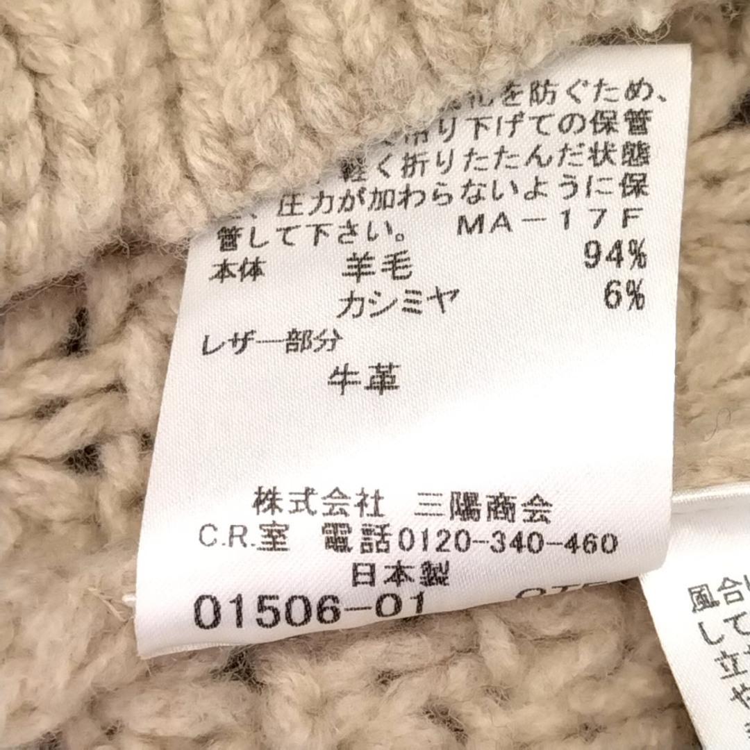 BURBERRY - BURBERRY LONDON バーバリーロンドン カシミヤ混ミドル丈