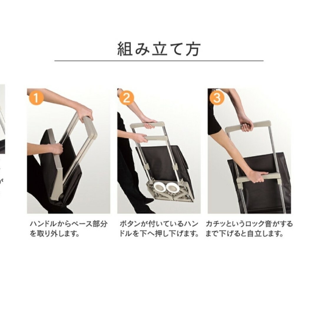 ROLSER(ロルサー)のふーこ様専用　ロルサープレガマティックBK レディースのバッグ(トートバッグ)の商品写真