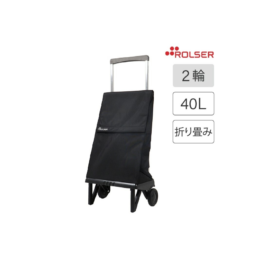 ROLSER(ロルサー)のふーこ様専用　ロルサープレガマティックBK レディースのバッグ(トートバッグ)の商品写真