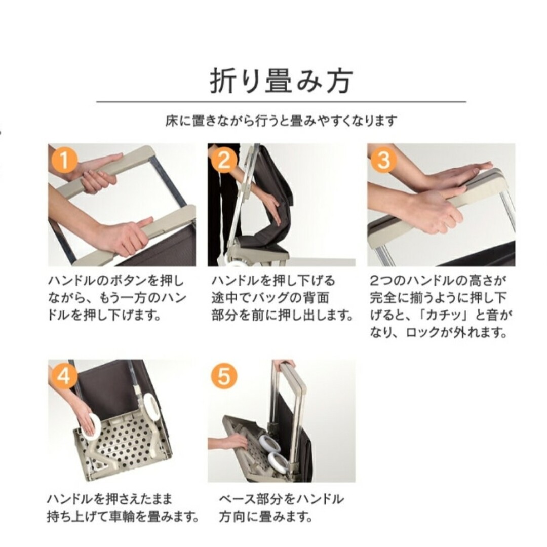 ROLSER(ロルサー)のふーこ様専用　ロルサープレガマティックBK レディースのバッグ(トートバッグ)の商品写真