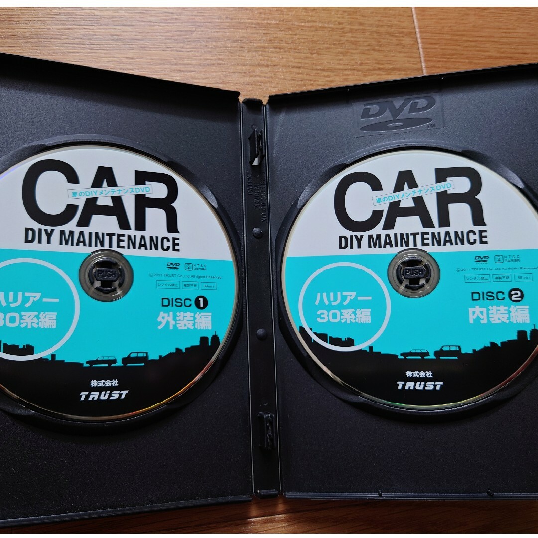 TOYOTA　ハリアー　30系　メンテナンスDVD エンタメ/ホビーのDVD/ブルーレイ(その他)の商品写真