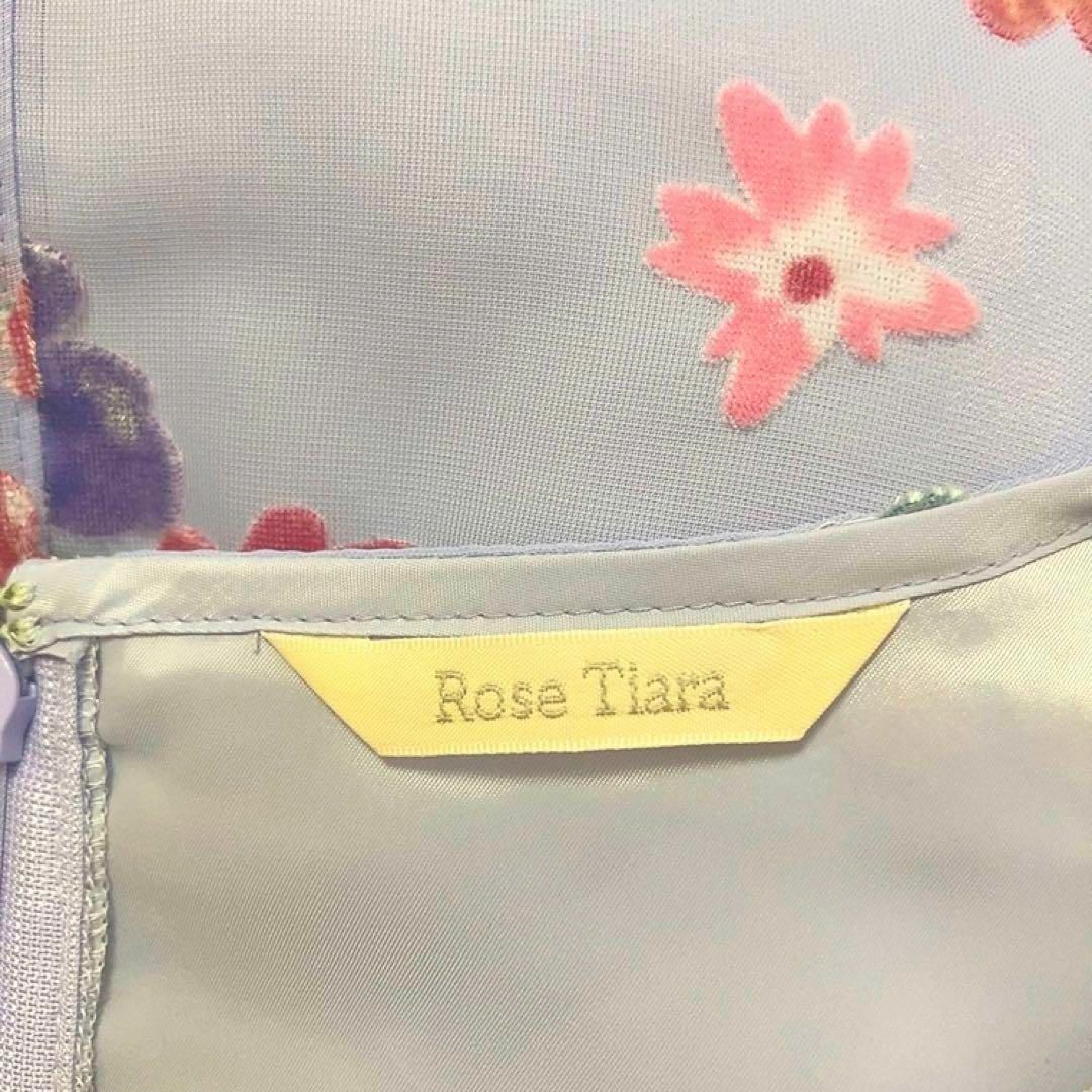 Rose Tiara(ローズティアラ)の美品　Rose Tiara ローズティアラ　ワンピース 花柄　紫　ピンク　40 レディースのワンピース(ひざ丈ワンピース)の商品写真