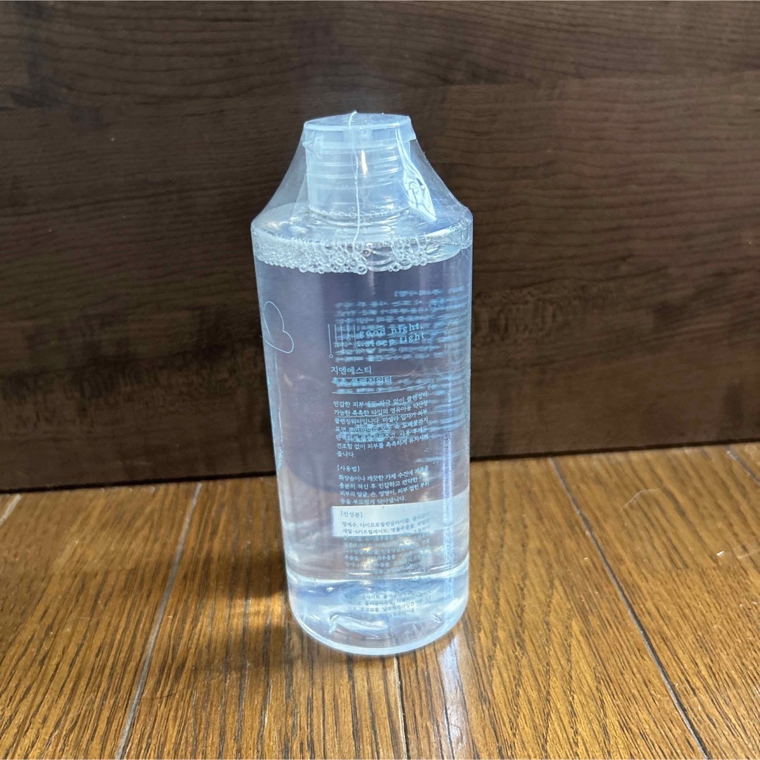 gnst クレンジングウォーター　300ml キッズ/ベビー/マタニティの洗浄/衛生用品(ベビーローション)の商品写真