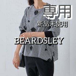 ビアズリー(BEARDSLEY)の☆新品未使用☆　ビアズリー　刺繍シャツ(シャツ/ブラウス(長袖/七分))