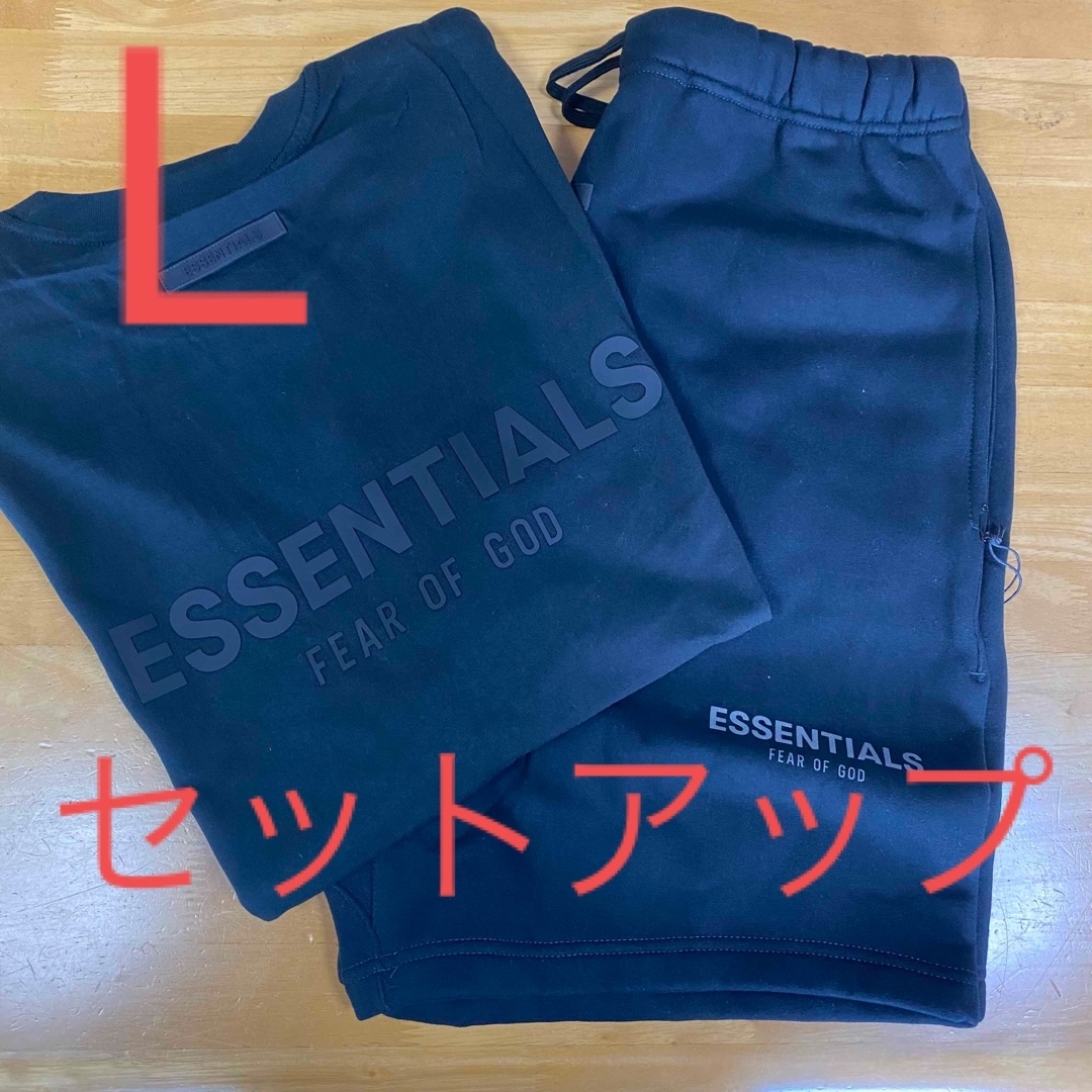 新品 セットアップ割 FOG ESSENTIALS L Tシャツ ハーフパンツ