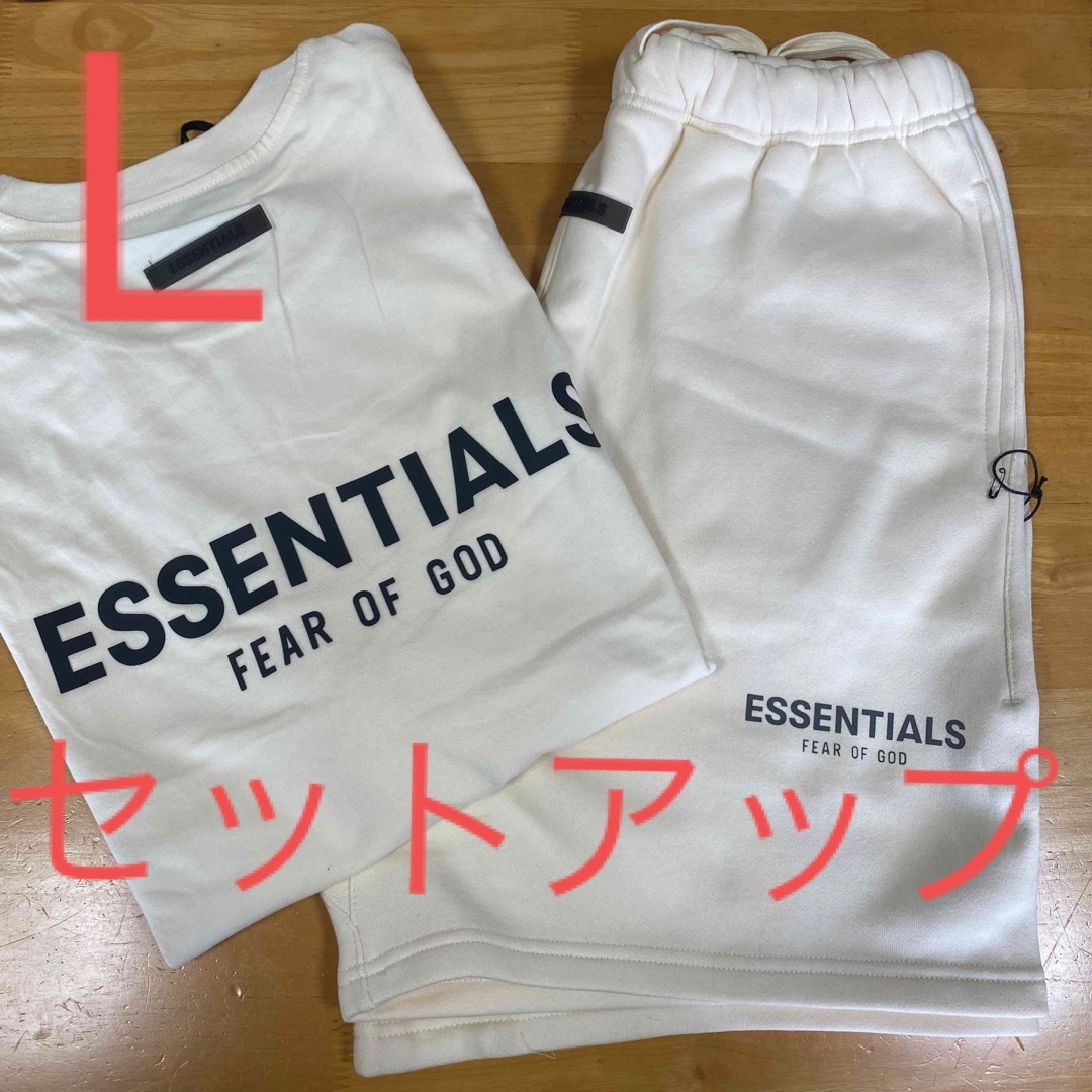 新品 セットアップ割 FOG ESSENTIALS L Tシャツ ハーフパンツ - T