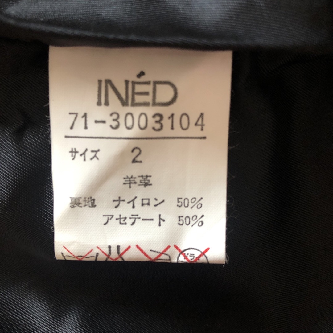 INED(イネド)の羊革ミニスカート INED 2 レディースのスカート(ミニスカート)の商品写真