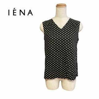 イエナ(IENA)のIENA イエナ　トップス　ドット　ブラック　黒　ホワイト　白　ノースリーブ(シャツ/ブラウス(半袖/袖なし))