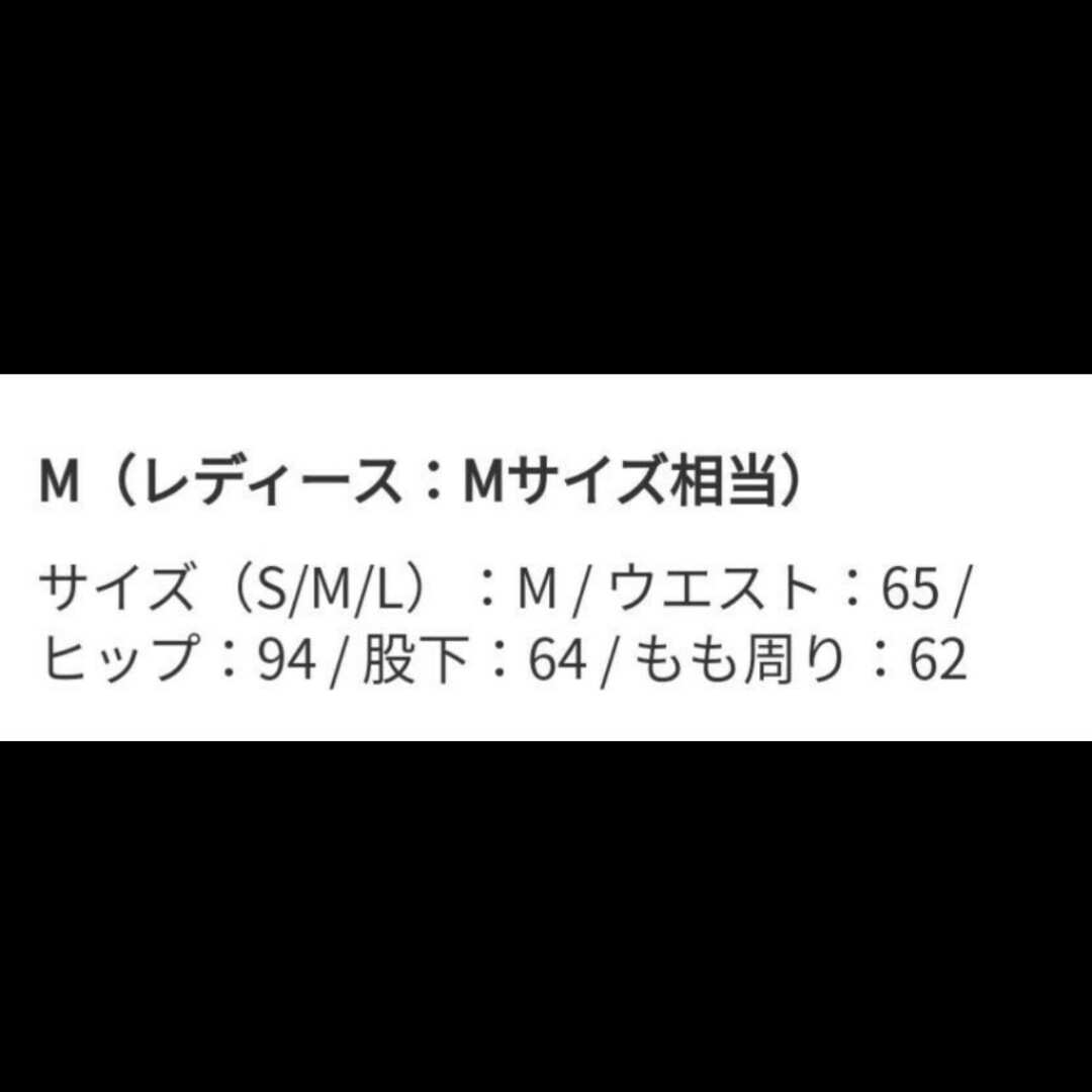 レディースレースパンツ オパールフラワーパンツ ホワイト 花柄 シアー ズボンM レディースのパンツ(カジュアルパンツ)の商品写真