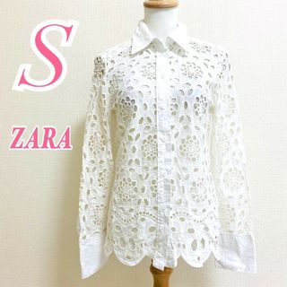 ザラ(ZARA)のZARA ザラ　Sサイズ　長袖シャツ　レース　ホワイト　上品　襟(シャツ/ブラウス(長袖/七分))