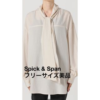 スピックアンドスパン(Spick & Span)のSpick & Span  2wayボウタイブラウス 長袖ブラウス(シャツ/ブラウス(長袖/七分))