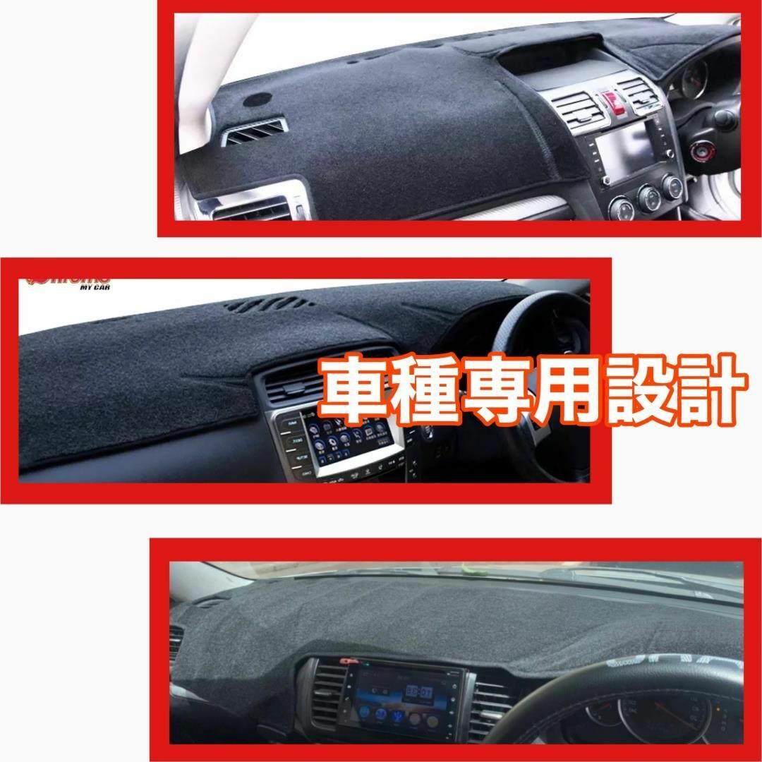 大特価!!】トヨタ アルファード 20 2008 対応 2015 ~ ダッシュボード