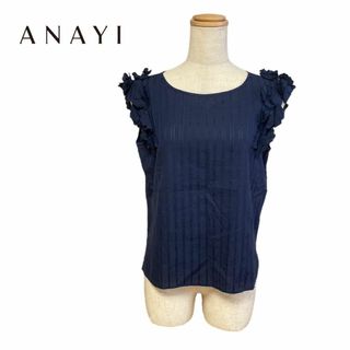 アナイ(ANAYI)のANAYI アナイ　トップス　ブラウス　ネイビー　紺色　花　38(Tシャツ(半袖/袖なし))