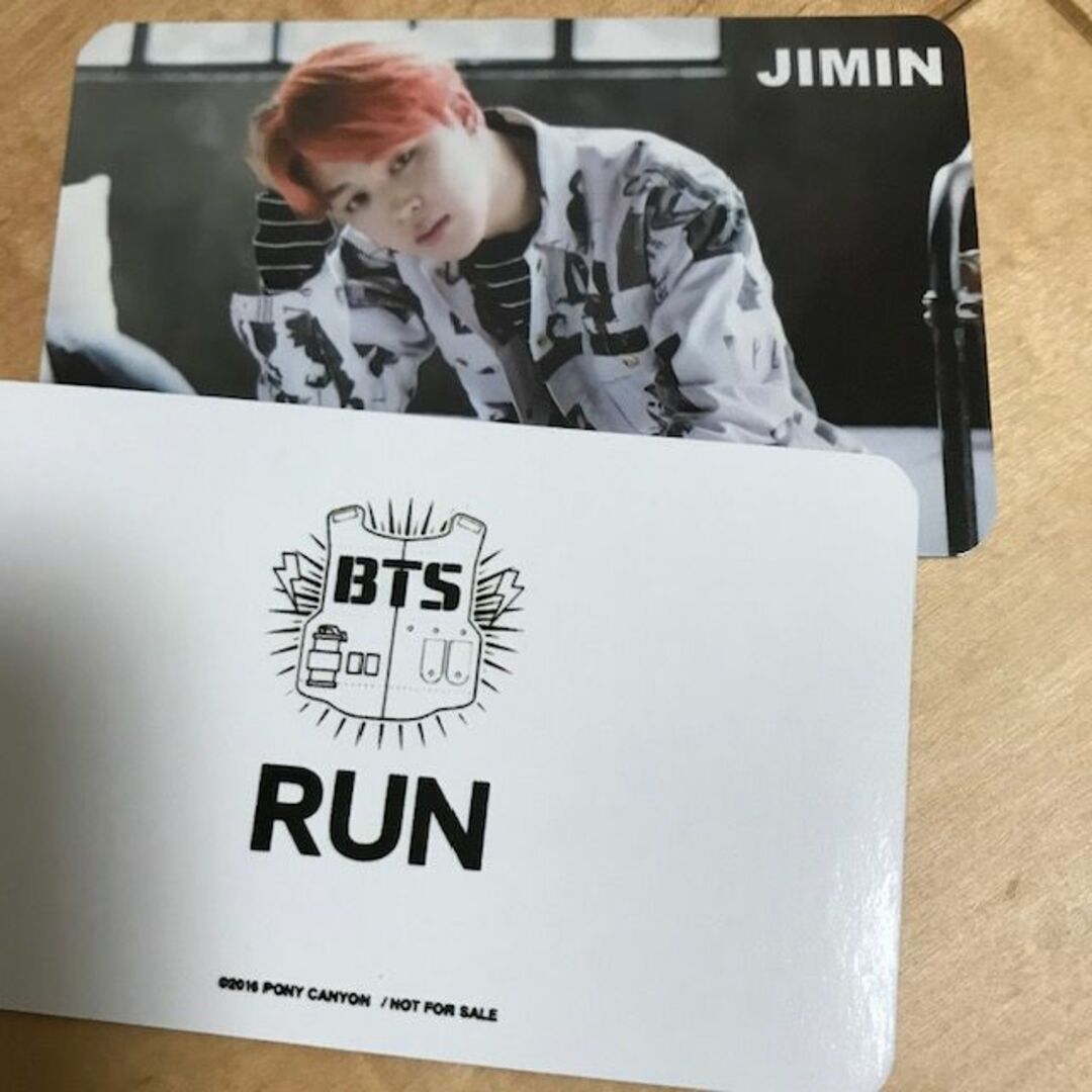 BTS ジミン トレカ RUN