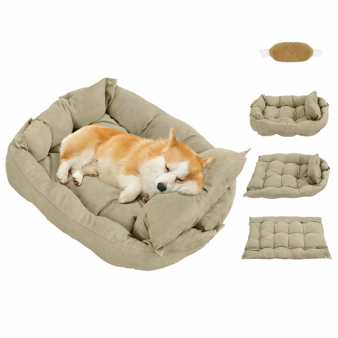 【色: ベージュ】ペット ベッド 3WAY 極上の寝心地 犬 猫 ペット用クッシ