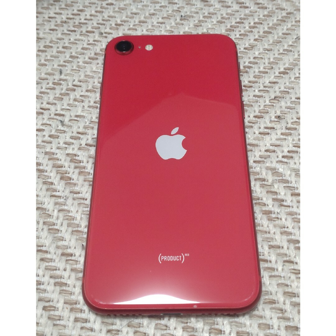 iPhone SE 第2世代 64GB （PRODUCT）RED 超美品