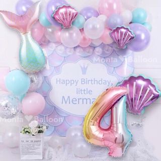 マーメイド 人魚姫 バルーン 4歳 セット プリンセス 女の子 風船 誕生日(キャラクターグッズ)