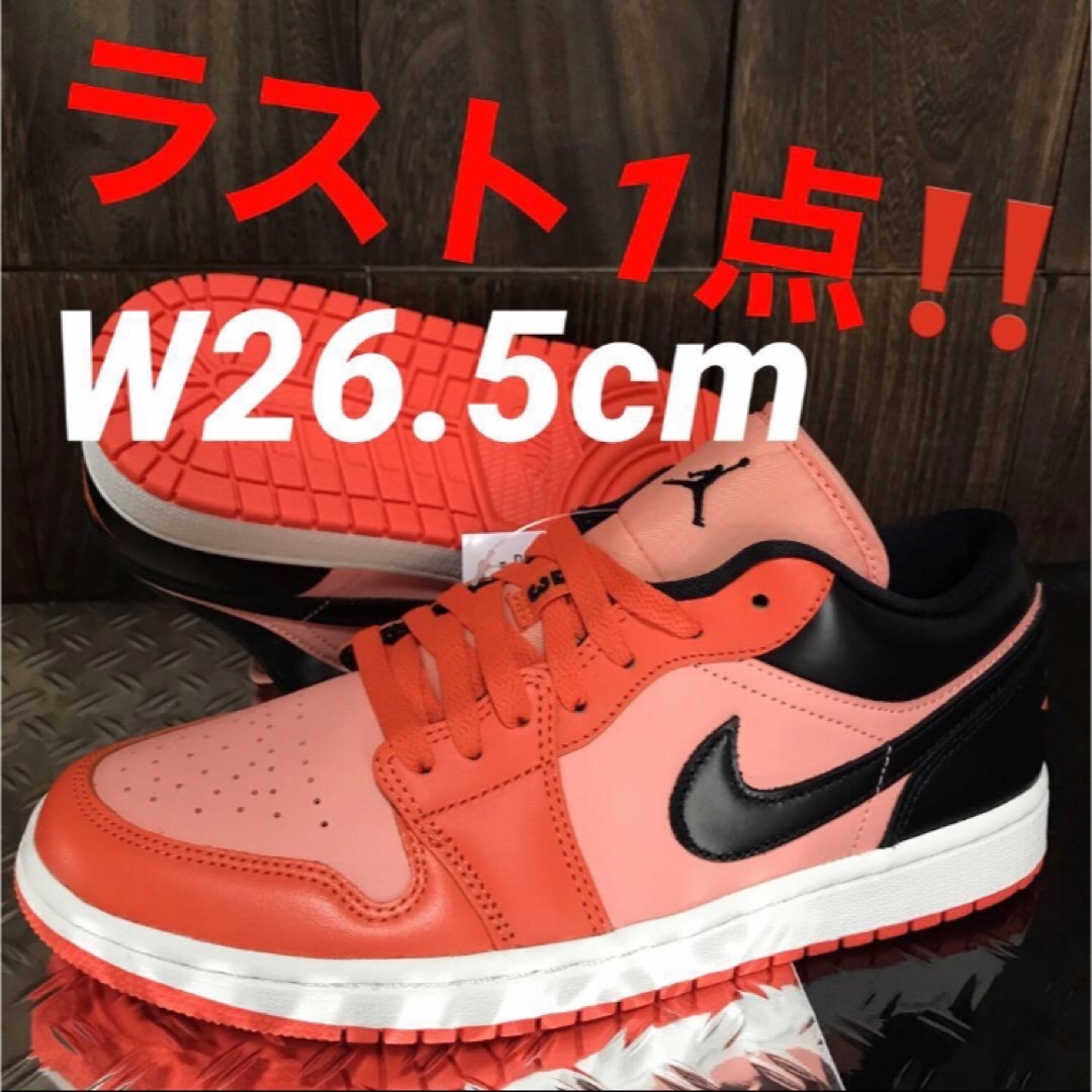 ラスト1点‼️AIR JORDAN 1✨CRIMSON BLISS✨W26.5呪術廻戦