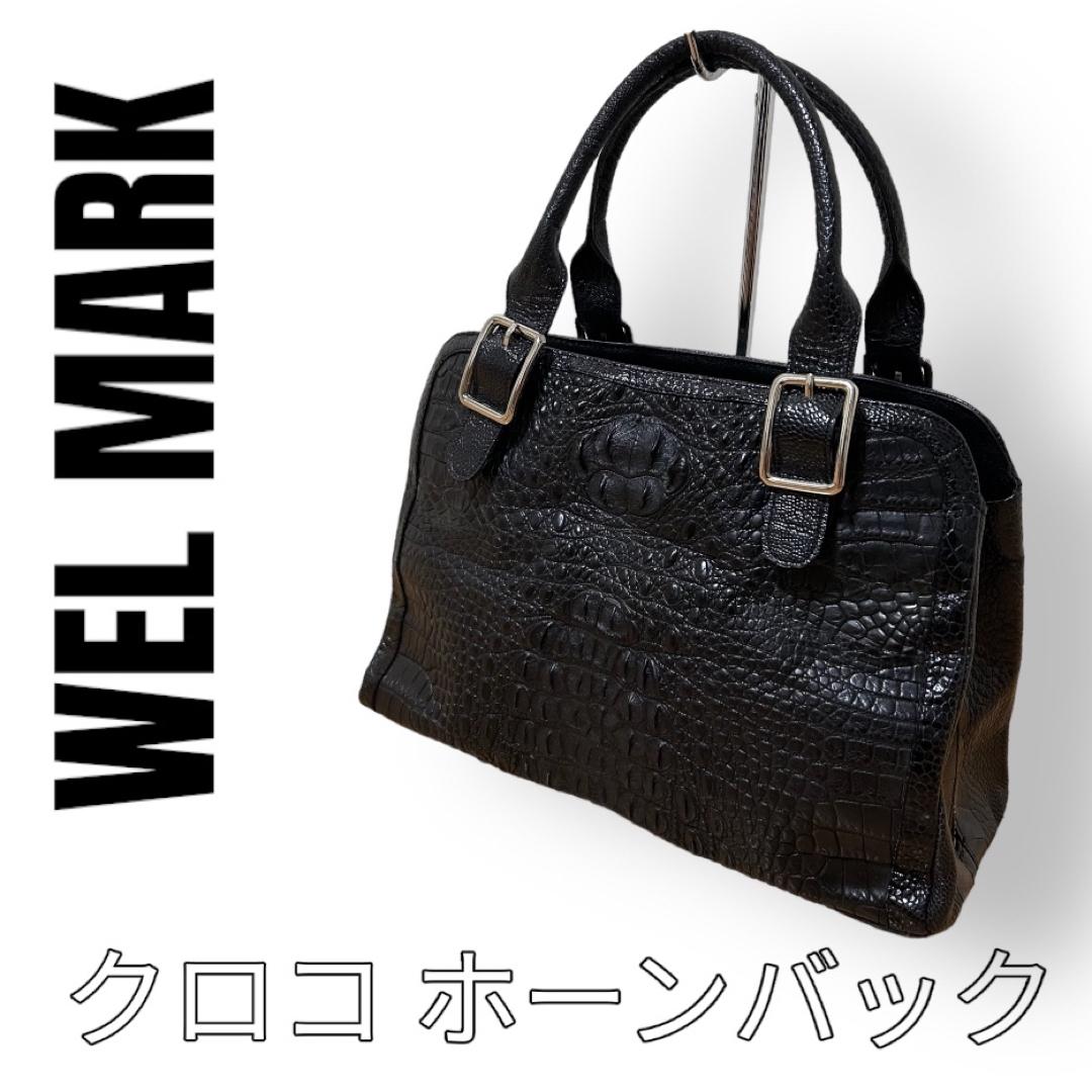 海外通販サイト 美品 クロコダイル ハンドバッグ ホーンバック