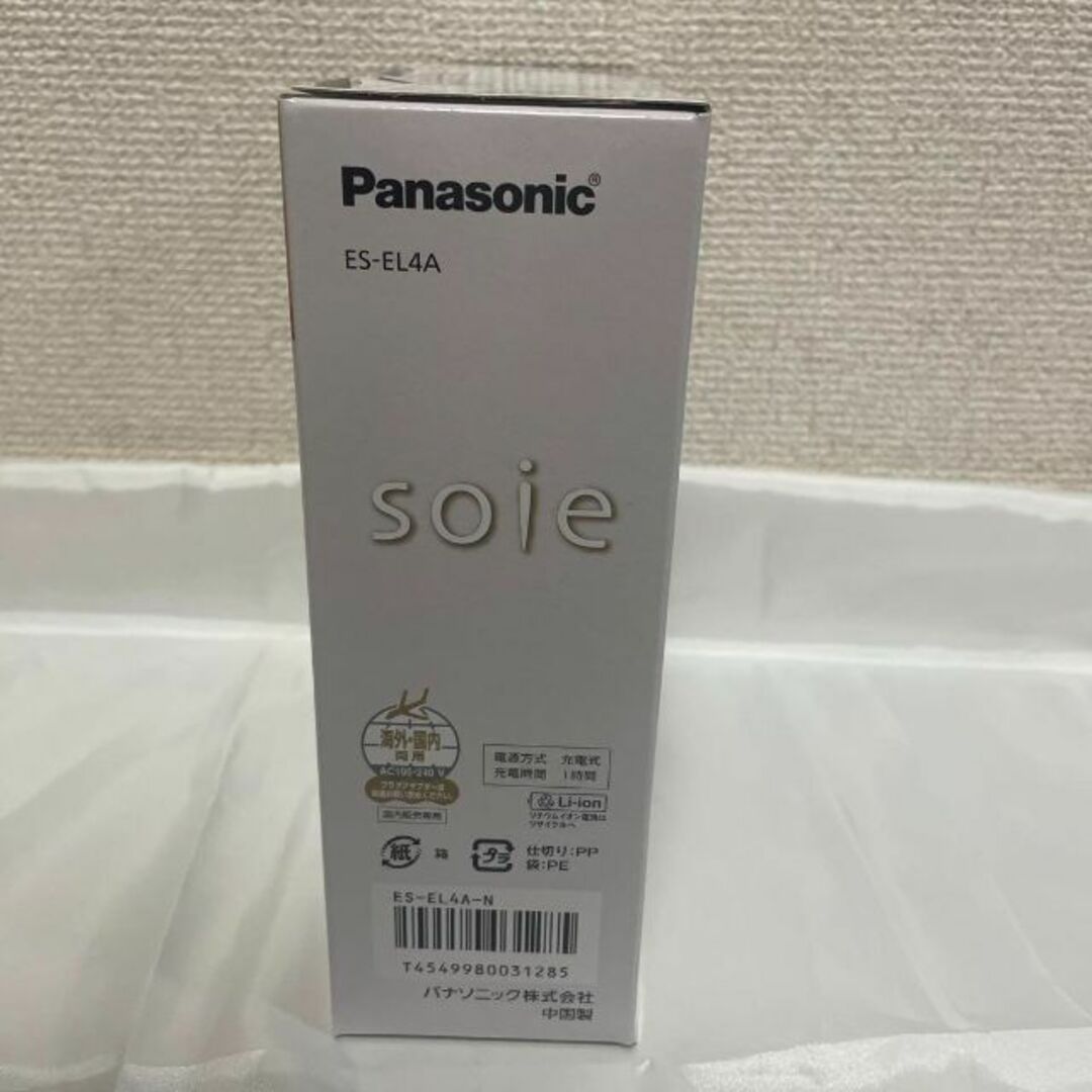 新品】【未使用】Panasonic 脱毛器 ソイエ ES-EL4A‐Nの通販 by イクメンショップ｜ラクマ