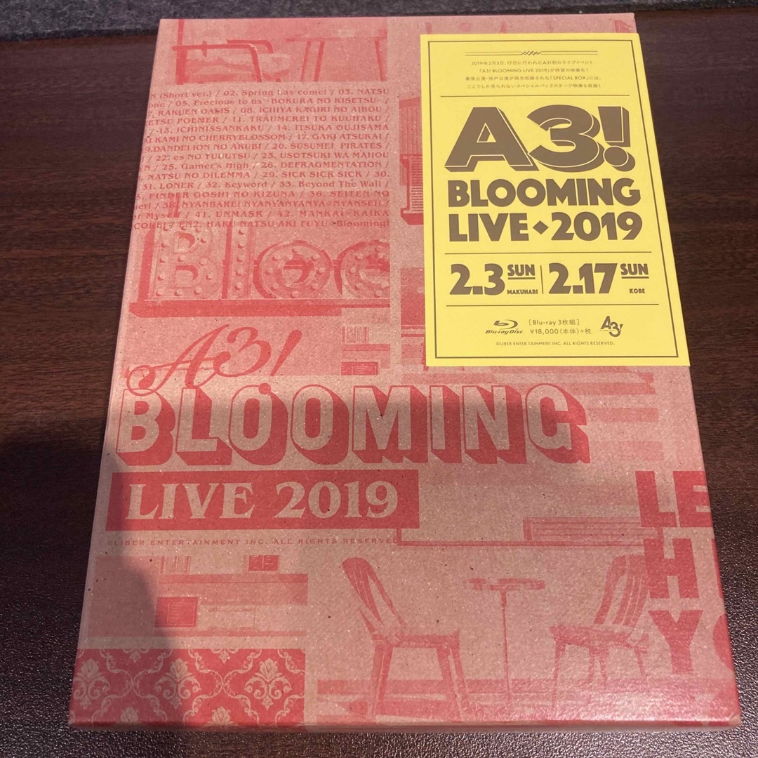 A3!BLOOMING LIVE 2019 SPECIAL BOX〈数量限定版f | フリマアプリ ラクマ