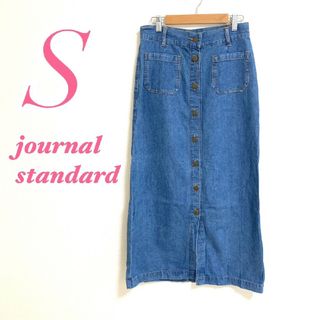 ジャーナルスタンダードレリューム(JOURNAL STANDARD relume)のJOURNAL STANDARD relume ジャーナルスタンダード　スカート(ロングスカート)