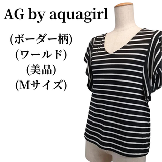 エージーバイアクアガール(AG by aquagirl)のAG by aquagirl エージーバイアクアガール カットソー 匿名配送(カットソー(半袖/袖なし))