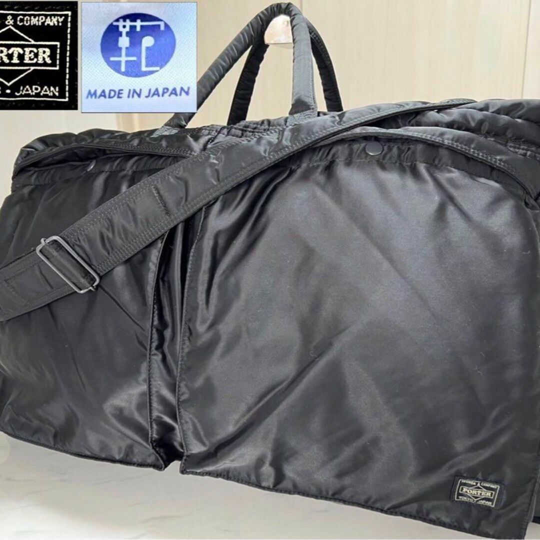 サイズ交換対象外 【美品】PORTER ポーター タンカー ボストンバック