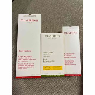 クラランス(CLARINS)のクラランス　マタニティーセット(妊娠線ケアクリーム)