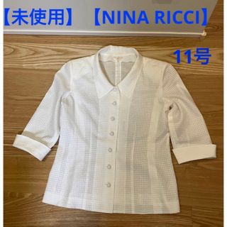 ニナリッチ(NINA RICCI)の【未使用】【NINA RICCI】透け感のある七分袖ブラウス(シャツ/ブラウス(長袖/七分))