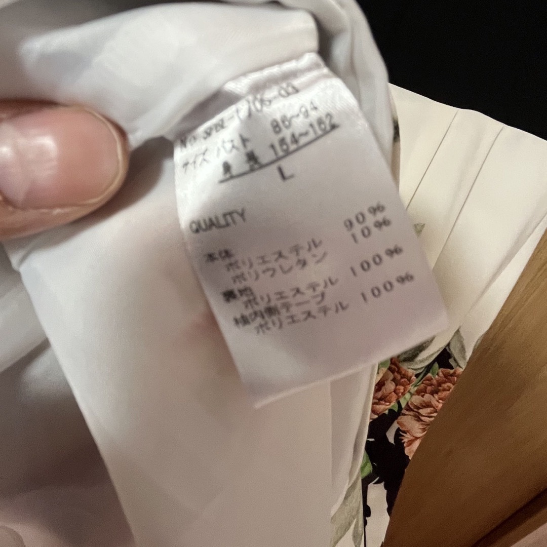 RyuRyu(リュリュ)の❤️大花柄ワンピース❤️ エンタメ/ホビーのトレーディングカード(Box/デッキ/パック)の商品写真