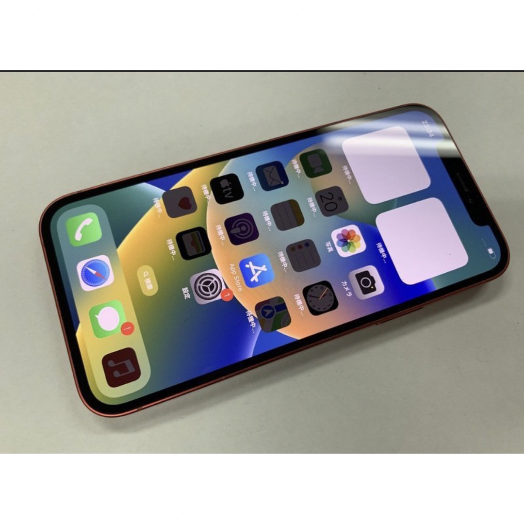 SIMフリー iPhone12 レッド 128GB  ロックOFF 美品