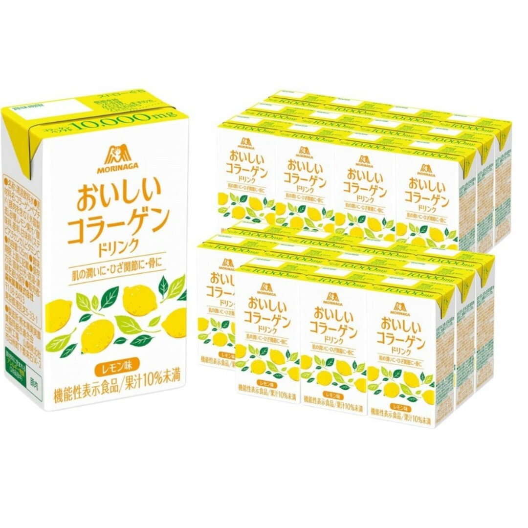 森永製菓(モリナガセイカ)のおいしいコラーゲンドリンク(レモン味)×24本セット 食品/飲料/酒の健康食品(コラーゲン)の商品写真