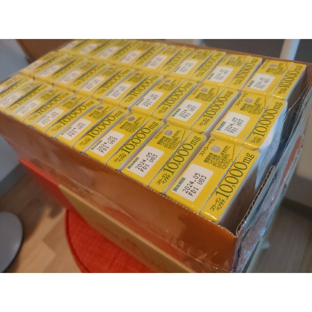 森永製菓(モリナガセイカ)のおいしいコラーゲンドリンク(レモン味)×24本セット 食品/飲料/酒の健康食品(コラーゲン)の商品写真