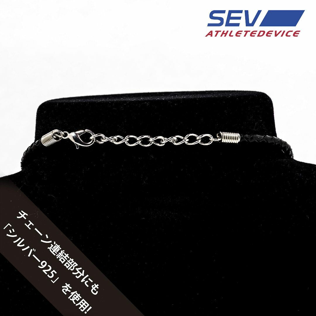 SEV メタルネックレスαの通販 by OKN shop｜ラクマ