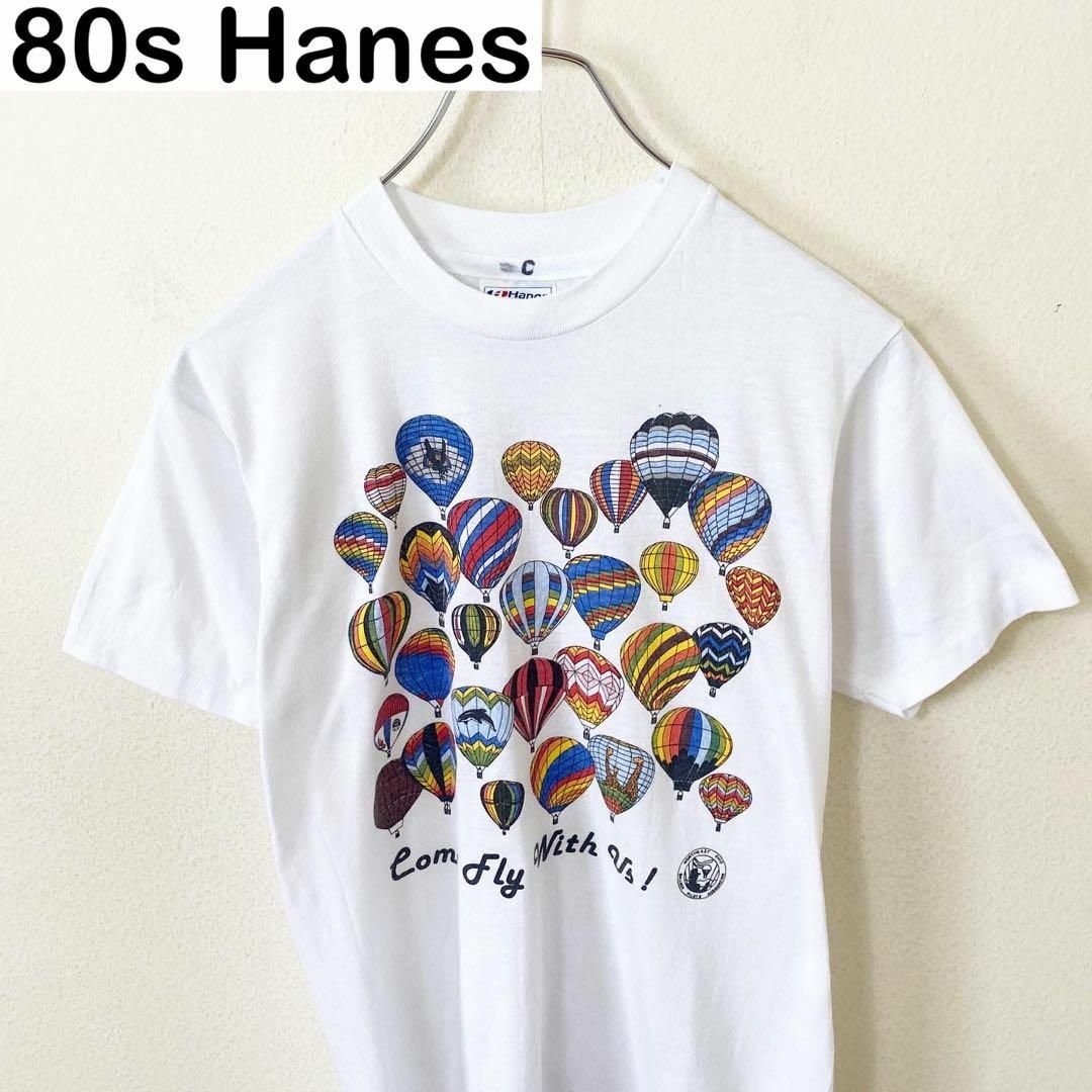 USA製　80s Hanes プリント　Tシャツ　半袖　　ヴィンテージ