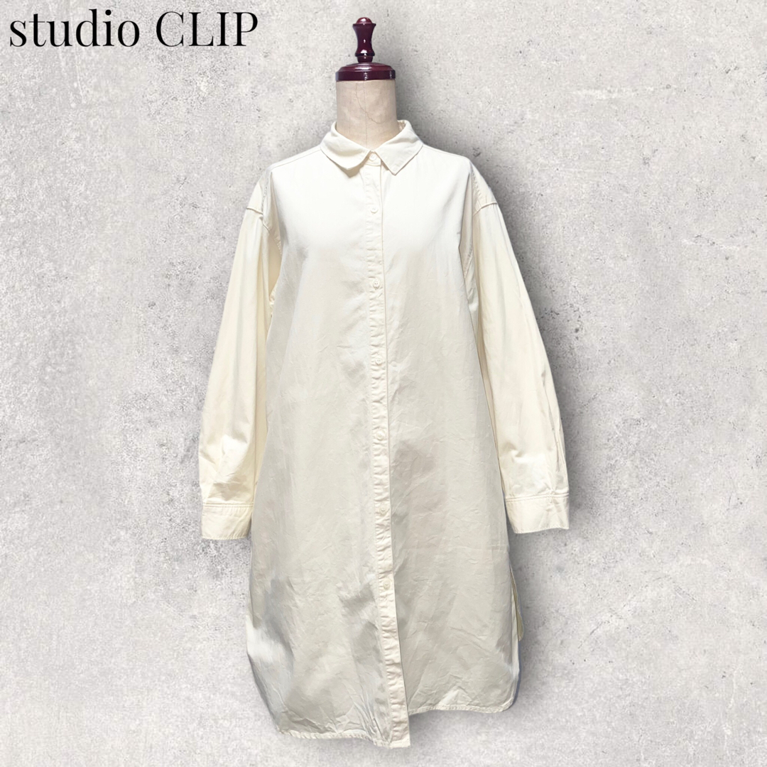 STUDIO CLIP(スタディオクリップ)のstudio CLIP ロングシャツ ブラウス スタディオクリップ レディースのトップス(シャツ/ブラウス(長袖/七分))の商品写真