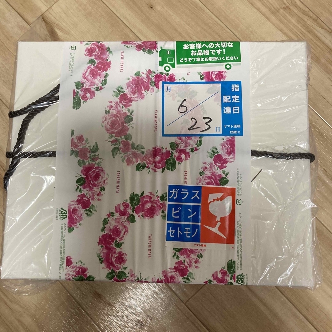 ReFa ビューティック ドライヤープロ ホワイト RE-AJ02A-