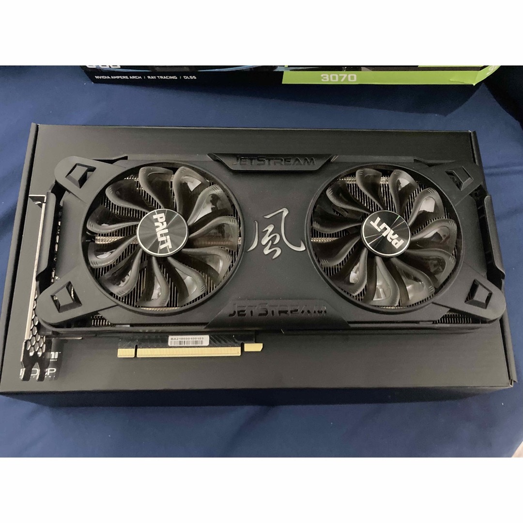 RTX 3070 nvidia 訳あり