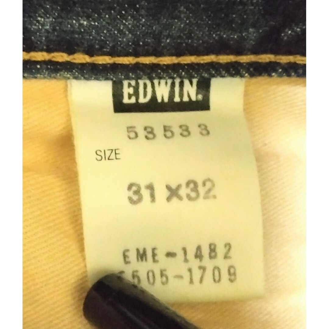 EDWIN(エドウィン)のUSED加工 エドウィン503デニムジーンズFor Ladies レディースのパンツ(デニム/ジーンズ)の商品写真