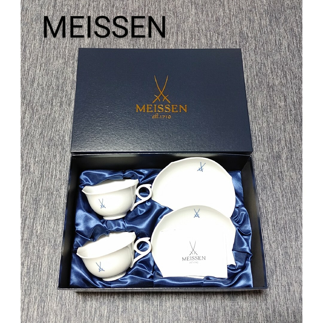 MEISSEN＊剣マーク＊ティーカップ&ソーサー＊825001/28633/4Tマイセン