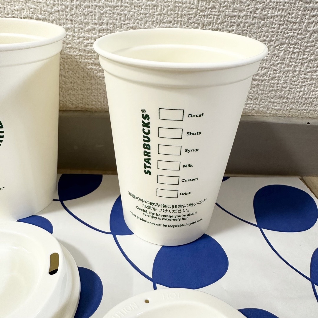 Starbucks(スターバックス)の（未使用）スターバックス リユーザブルカップ コストコ インテリア/住まい/日用品のキッチン/食器(グラス/カップ)の商品写真