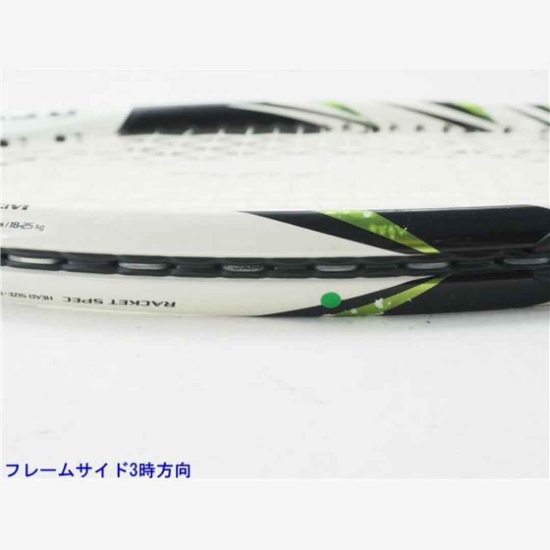 Srixon(スリクソン)の中古 テニスラケット スリクソン レヴォ ブイ5.0 OS 2014年モデル (G2)SRIXON REVO V5.0 OS 2014 スポーツ/アウトドアのテニス(ラケット)の商品写真