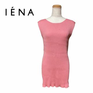 イエナ(IENA)のIENA イエナ　トップス　リブニット　ピンク　ノースリーブ(ニット/セーター)