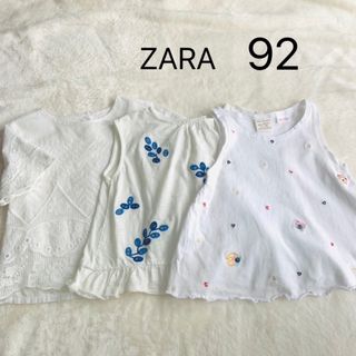 ザラ(ZARA)のザラ ベビーガール★トップスセット★ホワイト★92(Tシャツ/カットソー)