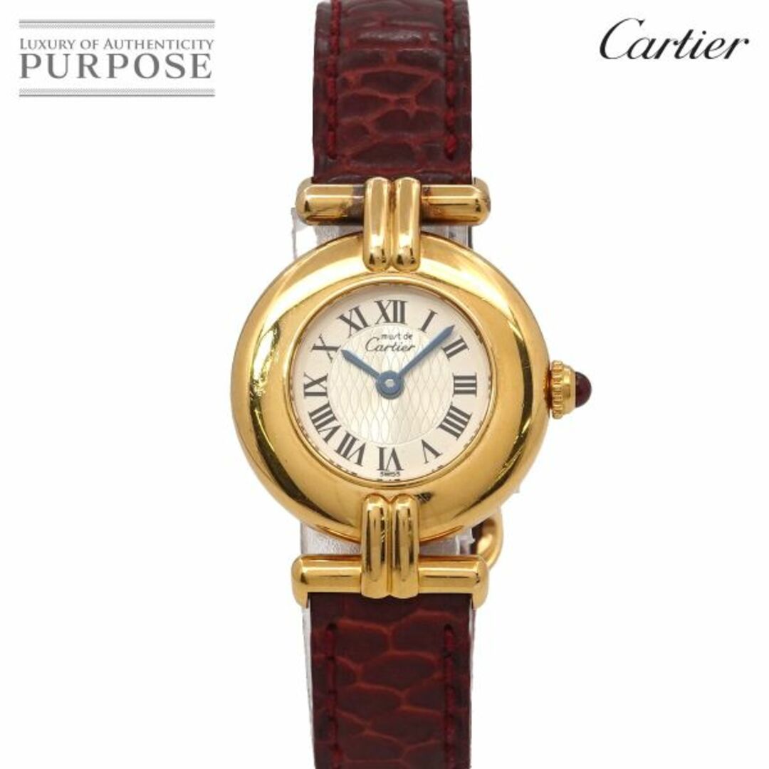 カルティエ Cartier マストコリゼ ヴェルメイユ 150周年記念モデル レディース 腕時計 SV925 クォーツ ウォッチ Must Colisee VLP 90187963